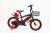 Bicycle 12141620 best-selling men's and women's bikes with kettle car basket