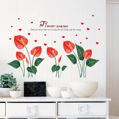 The new style can be removed type wall stick anemone flowers bedside bedroom TV wall sofa wall background decoration