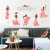 Factory Direct Sales New Simple Modern Tango Girl Decorative Wall Sticker Dance Room Entrance Living Room and Bedside