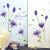 New Creative Wall Stickers Wholesale Purple Lily Wall Stickers Living Room Bedroom TV Background Decorative Sticker