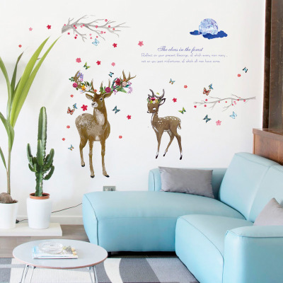 New Removable Stickers Flower Elk Hallway Bedroom Living Room TV Sofa Background Decorative Wall Stickers