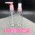 100ml bottle transparent spray bottle 100ml plastic bottle cosmetic perfume spray bottle