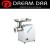 Vertical Meat Grinder Automatic Meat Chopper Sausage Filling Mincing Machine Factory Direct Sales