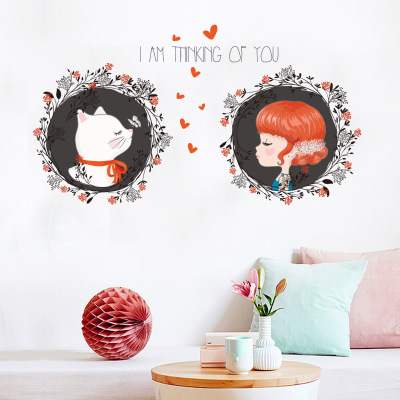 Girl heart photo wall post living room bedside bedroom sweet flowers frame decoration poster cat which wallpaper