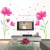 New Wall Stickers Wholesale Fancy Pink Flower Bedroom Living Room Entrance Romantic Decorative Wall Stickers