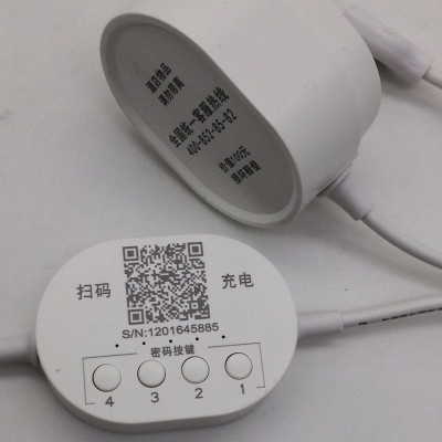 Shared charger mobile phone charger scanning code Shared charger hotel paid supplies