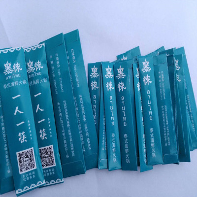 Tableware cutlery packaging paper bag wants restaurant hotel disposable paper chopsticks set custom paper bag