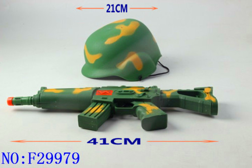 Stall Toys Foreign Trade Wholesale Camouflage vibrating Flint Drum Gun + Special Battle Cap F29979