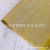 Manufacturer direct sales KTV bar fine sand solid color flash wall cloth wall cloth special pearlescent flash non-woven fabric