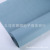 Manufacturers direct European standard environmental protection, non - woven handicrafts diy color non - woven felt fabric wholesale