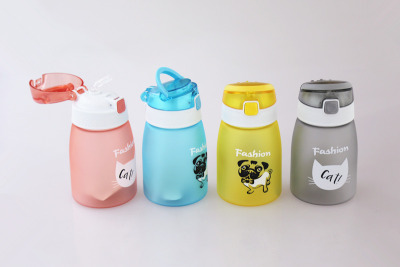 Plastic children's water cup cup PC portable outdoor children's water cup space cup