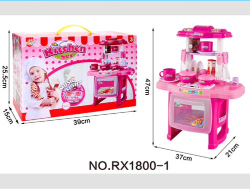 Children‘s Toys Wholesale Boys and Girls Play House Tableware Table Set RX1800-1