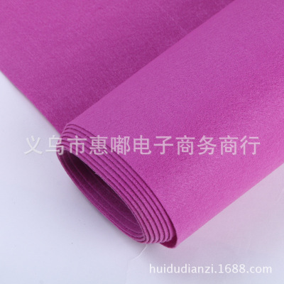 1mm environment-friendly polyester halberd hard felt cloth handmade diy color non-woven non-woven fabric wholesale spot