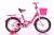 Bicycle 1214161820 Minnie female buggy aluminum knife ring high-grade buggy