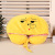 Taobao hot U neck pillow fashion with hat head pillow decoration manufacturers direct sales