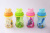 Plastic children's water cup cup PC portable outdoor children's water cup space cup