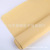 1mm environment-friendly polyester halberd hard felt cloth handmade diy color non-woven non-woven fabric wholesale spot