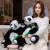 wholesale imitation panda toys large plush kung fu panda holding bamboo bear national treasure holiday gifts gifts