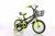 Bike 12141620 men's and women's bikes with basket buggy men's and women's bikes