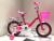 Bicycle 121416 female - style high - grade buggy with back seat bicycle basket