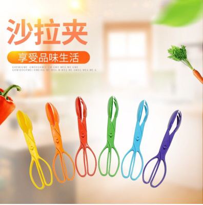 Meiyijia Salad Clip Multi-Functional Pp Food Clip High Temperature Resistant Salad Steak Barbecue Clip Multi-Color Optional