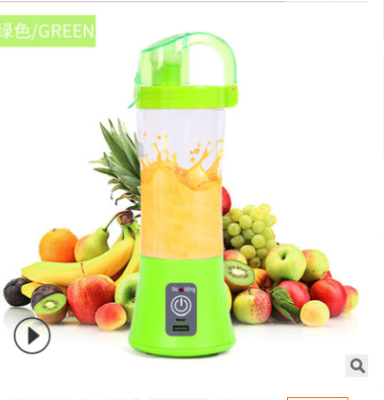 Rechargeable portable electric juicer mini juicer cup mini USB juice cup for home use