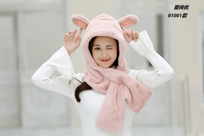 Aishangyou new fashion parent-child warm rabbit ears scarf and hat in winter
