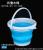 Silicone folding bucket art pen bucket portable car wash bucket outdoor fishing bucket bucket telescopic bucket