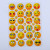 The smiling face bubble sticks each kind of expression sticker style to be complete