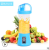 Rechargeable portable electric juicer mini juicer cup mini USB juice cup for home use