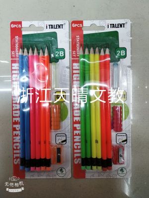 6+6 series pencil holder set writing pencil holder set