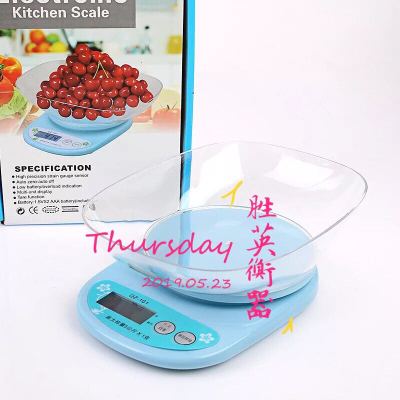 New Material Kitchen Scale 5kg