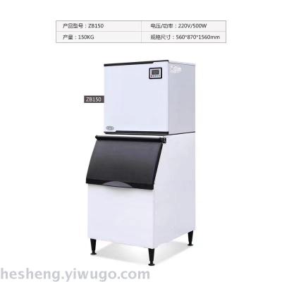 ZB ice maker commercial ice maker milk tea shop automatic ice machine