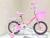 Bicycle 121416 female - style high - grade buggy with back seat bicycle basket