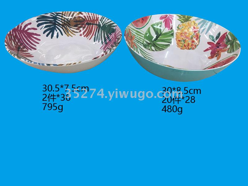 密胺碗 美耐皿碗 密胺餐具 库存现货低价处理 款式多 价格优惠