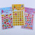 PVC bubble stickers cartoon stickers new style
