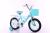 Bicycle 121416 baby stroller with rear seat bicycle