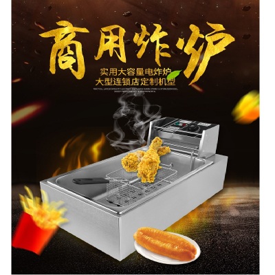 Electric Fryer Commercial Deep Frying Pan Single Cylinder Deep Frying Pan Double Cylinder Thickened Snack French Fries Machine