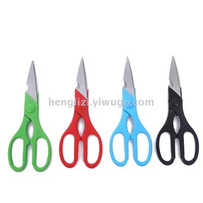 Factory direct sales 9140 2.0 thick kitchen scissors household scissors to sample custom