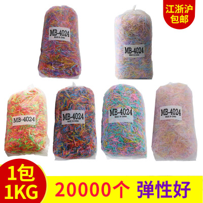 Manufacturers supply 4024 color series rubber band color rubber band hair rope rubber ring wholesale