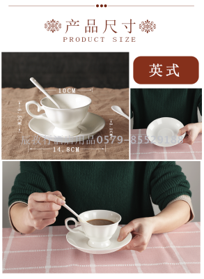 Pure White Coffee Set Office Coffee Cup Custom Logo Printing Coffee Shop Ceramic Cup + Spoon