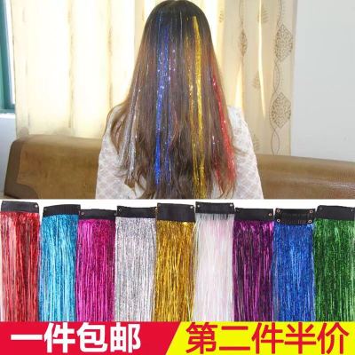 Color hair extension without trace hair extension BB clip hair extension Color gold bar laser wire 13 Color optional
