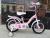 Bicycle 121416 new female child's stroller with back seat aluminum knife ring high-grade quality