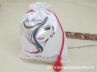 [Formulation] Satin Bag Artificial Silk Fabric Cosmetics Drawstring Bag Wig Buggy Bag Jewelry Bag