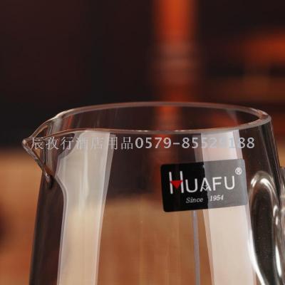 Super Transparent Crystal Glass Liquor Fair Mug Fair Mug Wine Pot Jug Wine Decanter with Scale