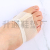 Multi-Specification Bandage Silicone Forefoot Cushion High Heel Shoes Invisible Forefoot Cushion Double Ring Fixed Anti-Blister
