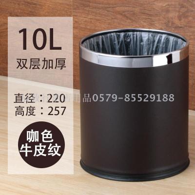 Hotel Room Office KTV Hotel Trash Can Home Cute Living Room Bedroom Kitchen Bathroom without Lid