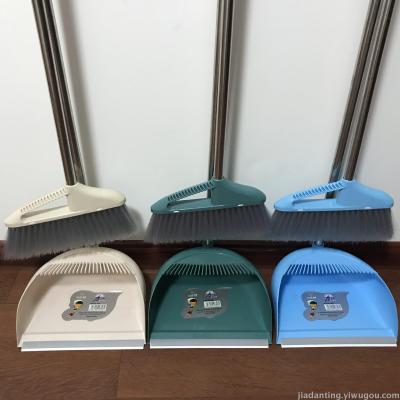 Household broom dustpan set with combination of soft bristle sweep large plastic broom single non-stick hair