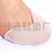 Multi-Specification Toe Protective Cover Ballet Toe Protective Cover Silicone Toe Protector Factory Spot Direct Sales