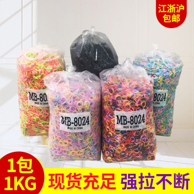 Strong pull constant small medium mixed color disposable rubber band wholesale children TPR does not hurt the hair of high elastic rubber band